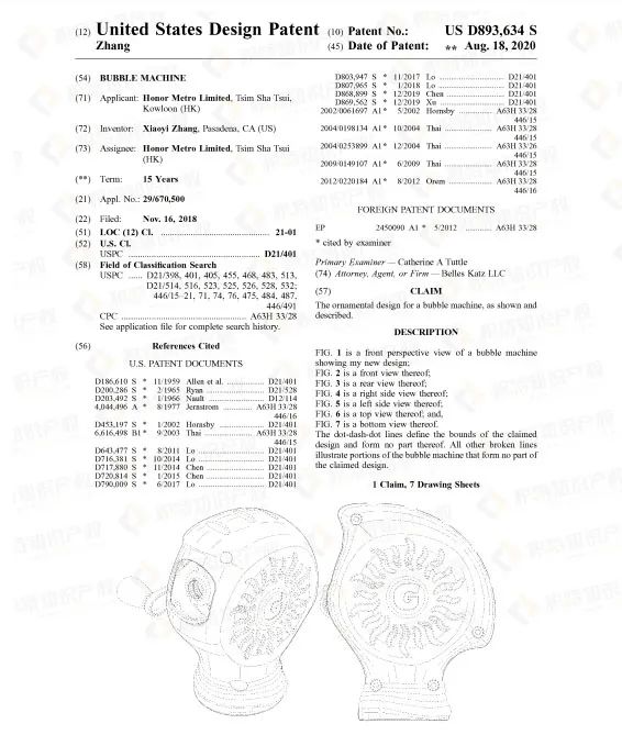 销售额将达1050亿美元！这个神仙品类卖到就是赚到？