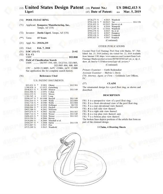 销售额将达1050亿美元！这个神仙品类卖到就是赚到？