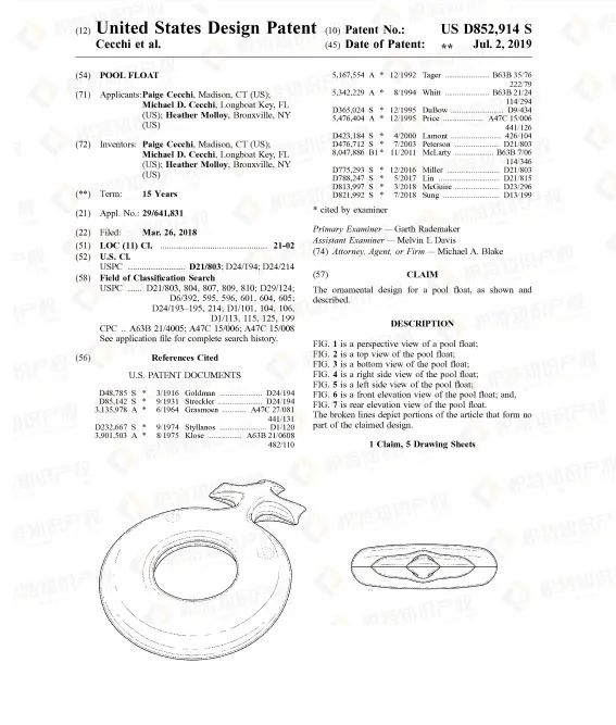 销售额将达1050亿美元！这个神仙品类卖到就是赚到？