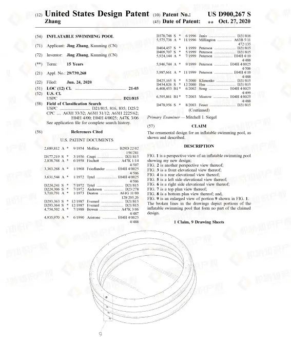 销售额将达1050亿美元！这个神仙品类卖到就是赚到？