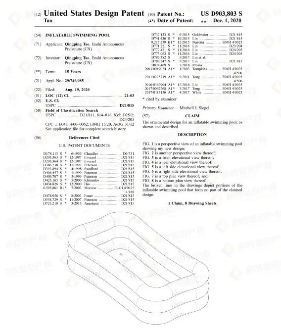 销售额将达1050亿美元！这个神仙品类卖到就是赚到？