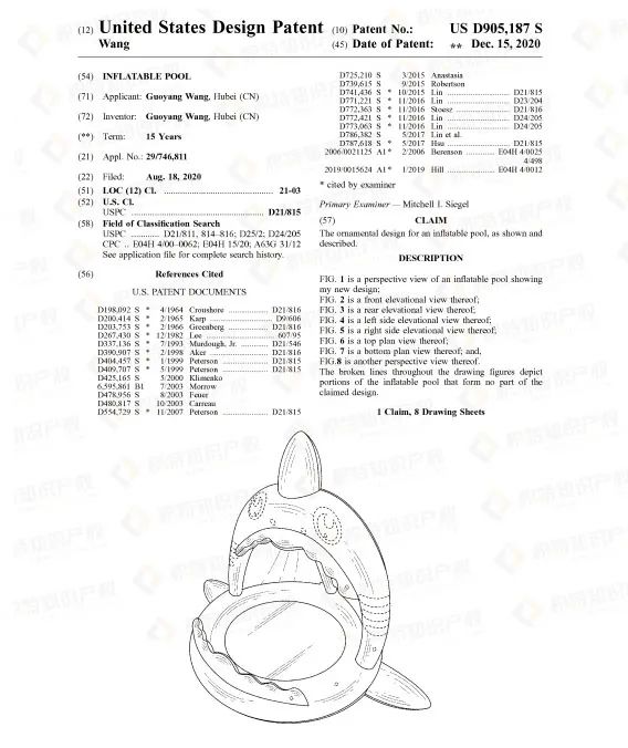 销售额将达1050亿美元！这个神仙品类卖到就是赚到？
