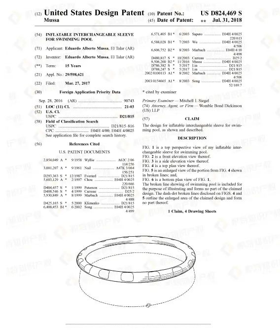 销售额将达1050亿美元！这个神仙品类卖到就是赚到？