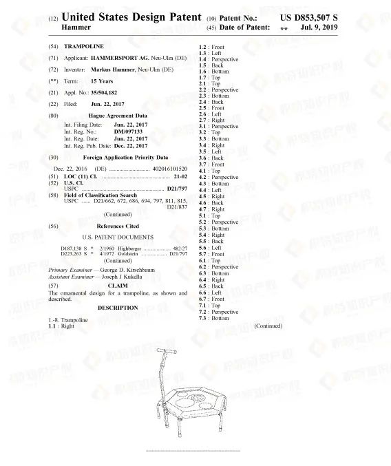 销售额将达1050亿美元！这个神仙品类卖到就是赚到？