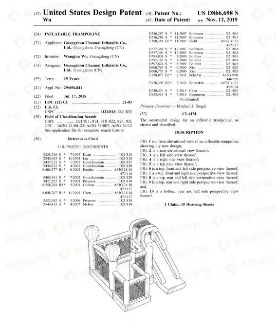 销售额将达1050亿美元！这个神仙品类卖到就是赚到？