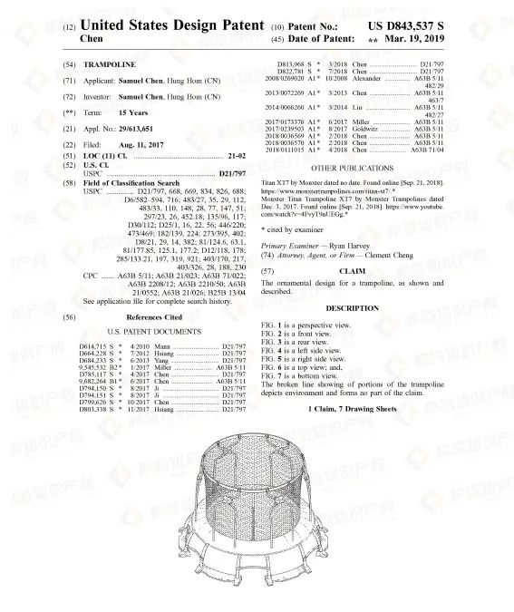 销售额将达1050亿美元！这个神仙品类卖到就是赚到？