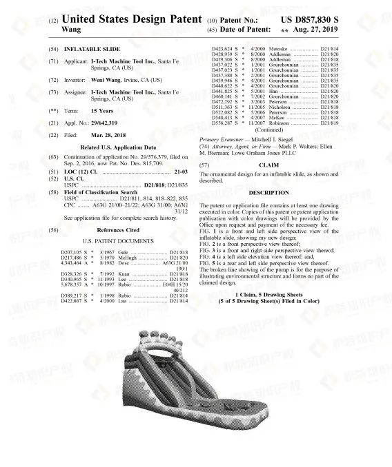 销售额将达1050亿美元！这个神仙品类卖到就是赚到？