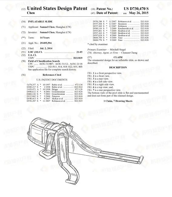 销售额将达1050亿美元！这个神仙品类卖到就是赚到？