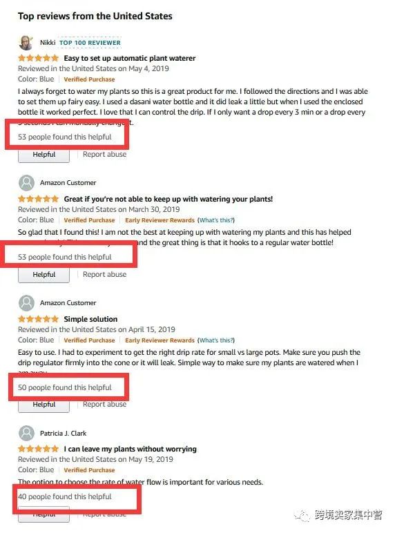 分享一个失败的亚马逊选品案例