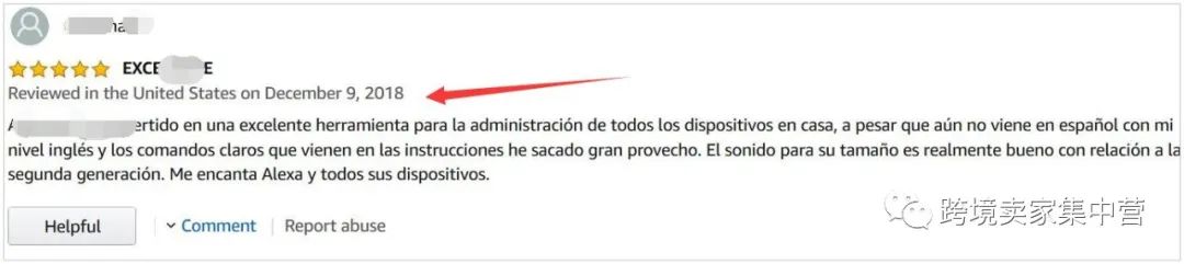 亚马逊上的review是怎样的排序规则