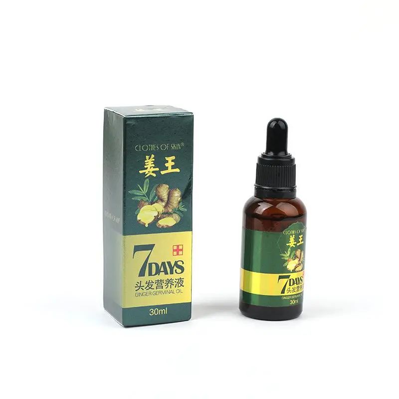 侵权规避 | 汇总亚马逊等4月侵权关键词（更新至4月6日