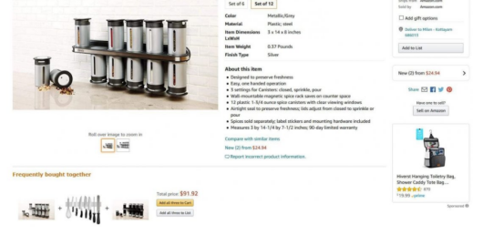 亚马逊展示型广告玩法讲解