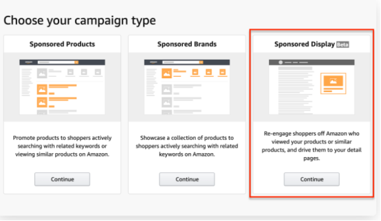 亚马逊展示型广告玩法讲解