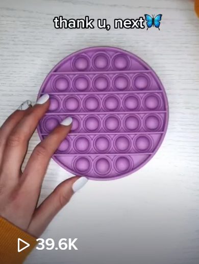 解压小玩具卷土重来？