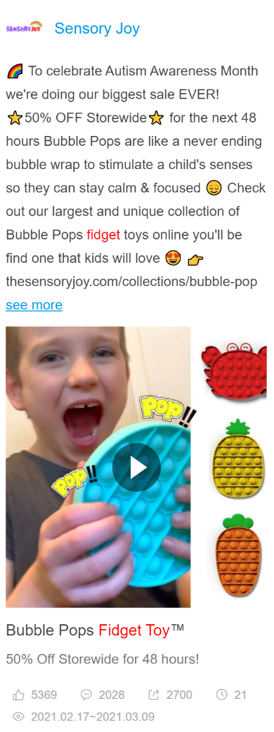 解压小玩具卷土重来？