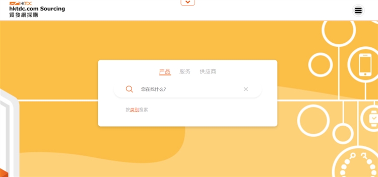 外贸漫聊丨撬动智能世界和电子产业的支撑，是14年前的“一袋苹果”