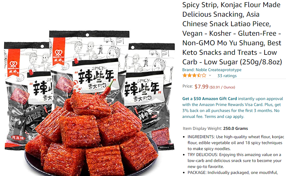 如果我特意去做高门槛的产品，能避开激烈竞争吗？