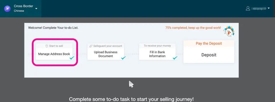 三大扶持政策，如果您有其他入驻相关问题欢迎您在下方留言，莆田、宁波、新增加厦门、简单四步0难度！入驻Lazada掘金东南亚