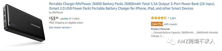 小白必知：亚马逊优化listing的重要性？