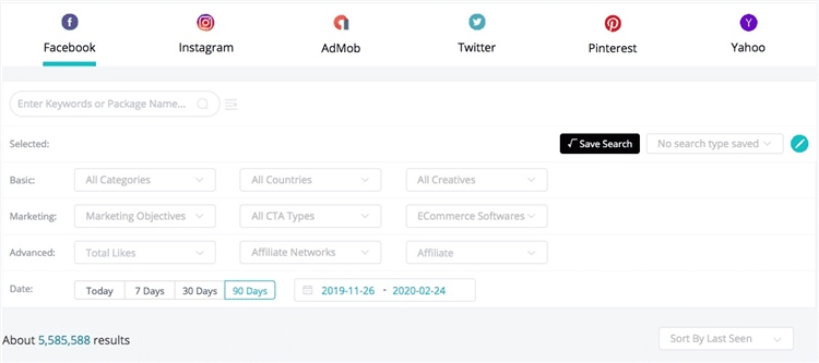 2021年新版无货源代发货运营攻略