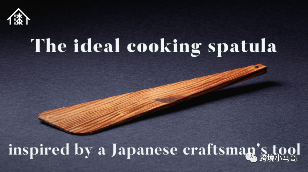 新品2周30万--29岁的小卖小操作