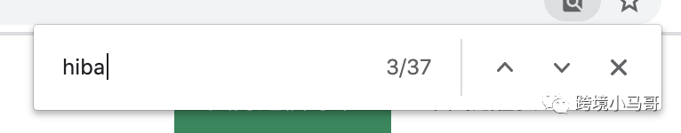 新品2周30万--29岁的小卖小操作