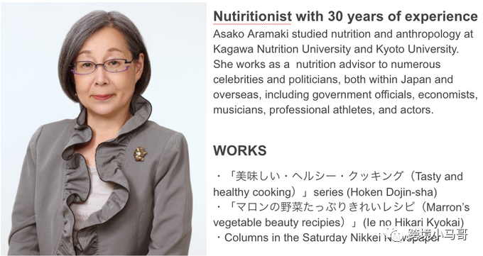 新品2周30万--29岁的小卖小操作