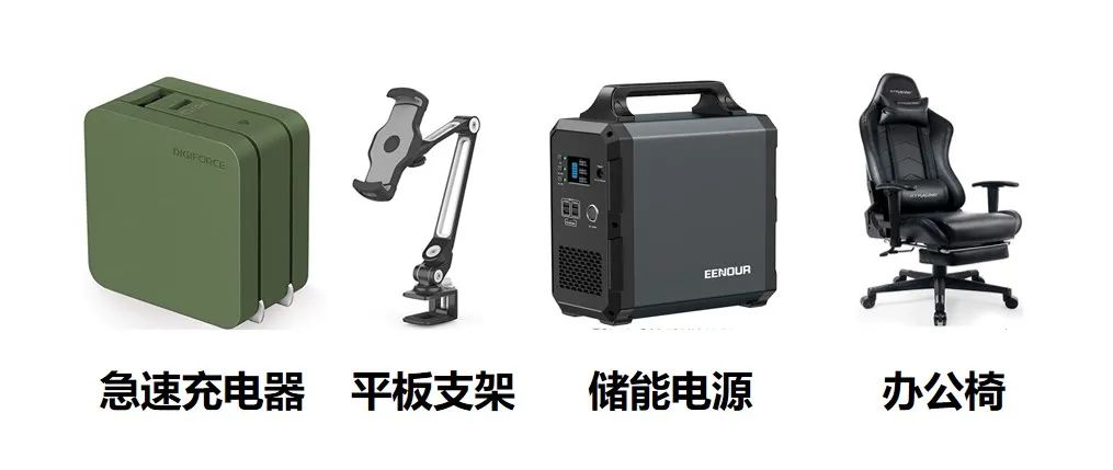 万万没想到！做亚马逊日本站还有这样躺赚的资源？！