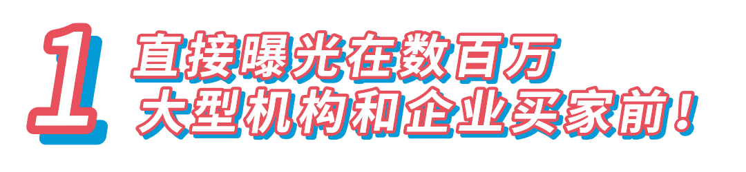 万万没想到！做亚马逊日本站还有这样躺赚的资源？！