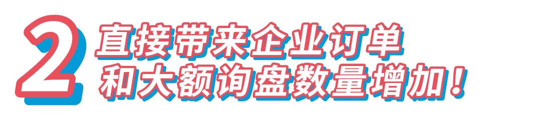 万万没想到！做亚马逊日本站还有这样躺赚的资源？！
