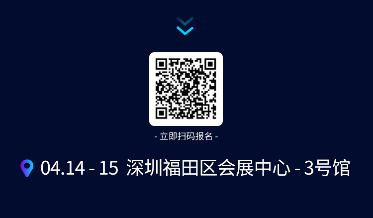 【2021CCEE重磅③】新平台，新商机，新趋势！2021 CCEE选品大会最新议程公开！