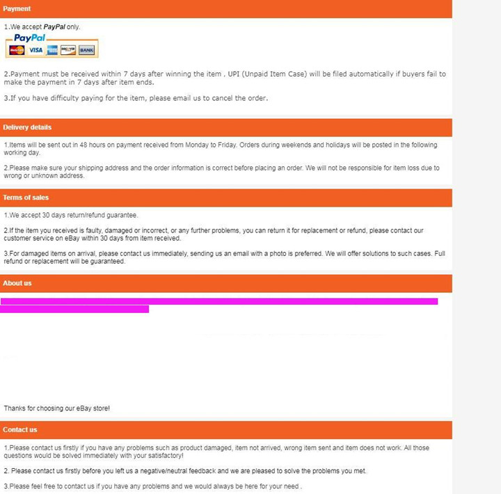 eBay核心框架专版（二）