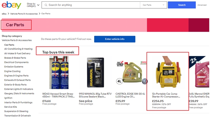 1.4万亿美元汽车后市场，又一汽配爆款C位出道！