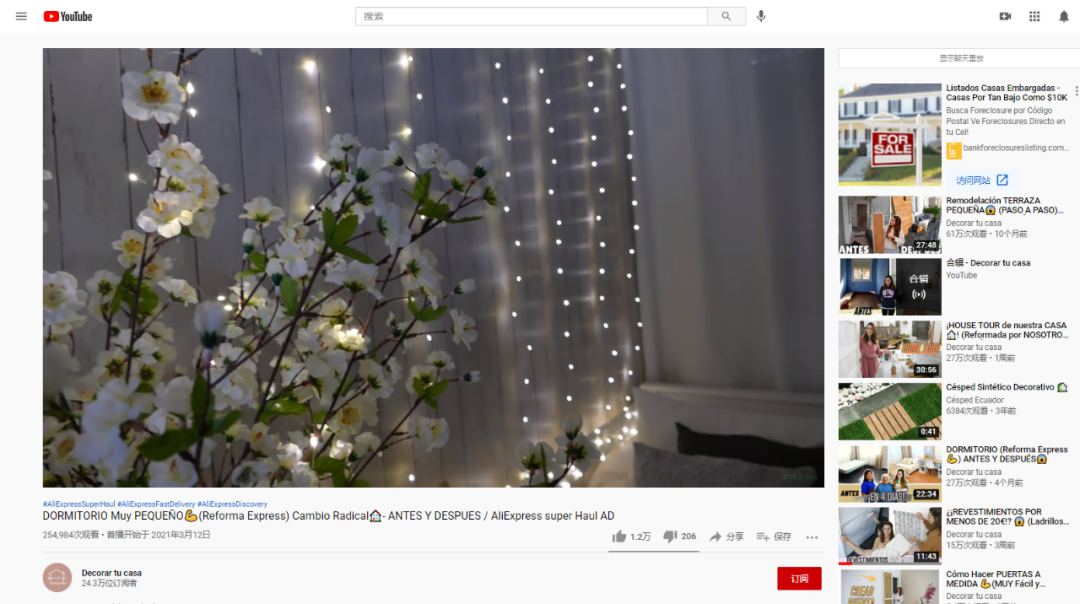 找国外网红做推广到底要花多少钱？