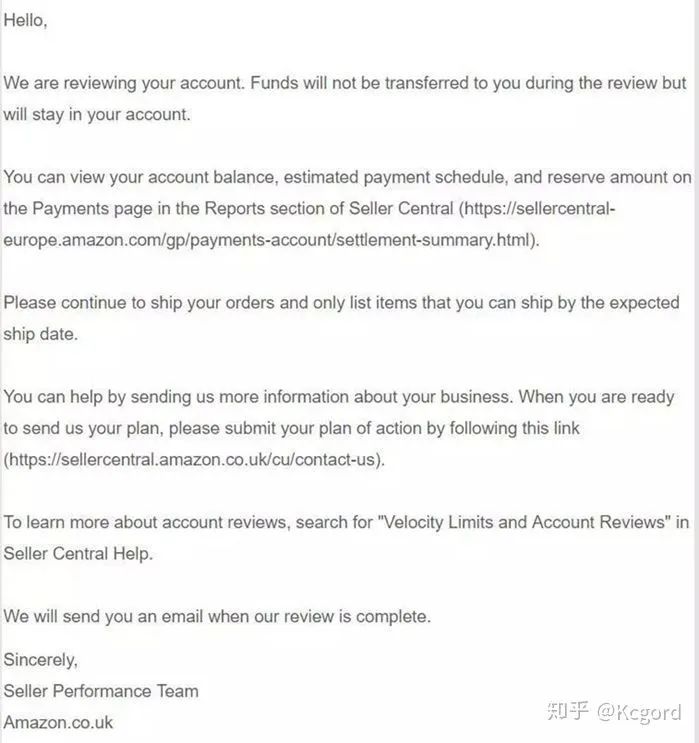 德国产品安全法ProdSG是什么？