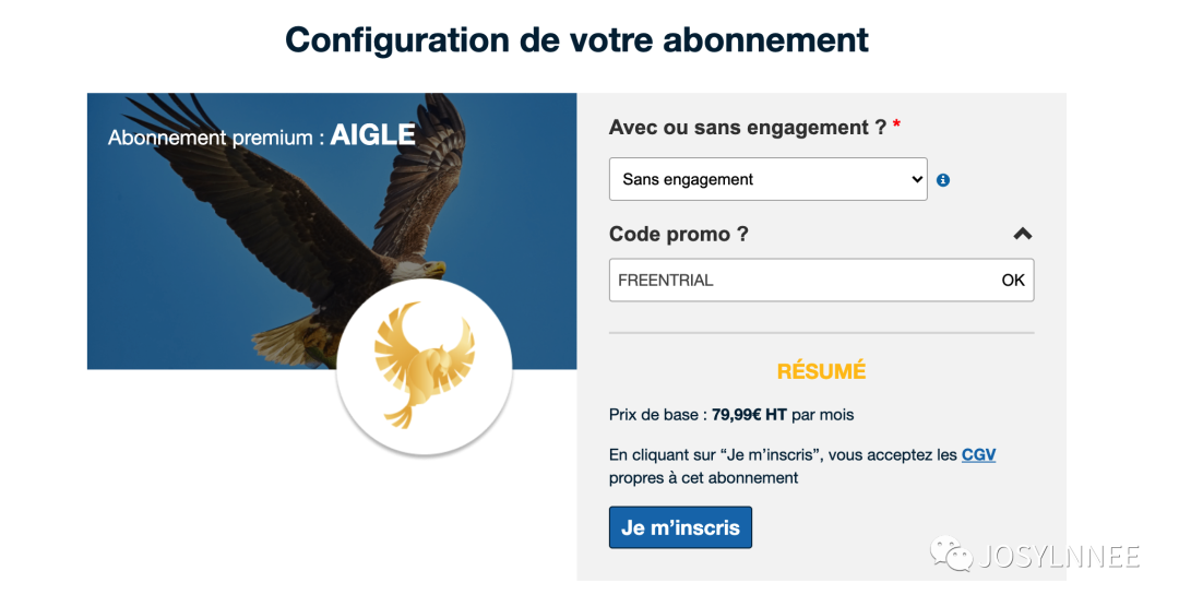 Cdiscount广告套餐订阅优惠