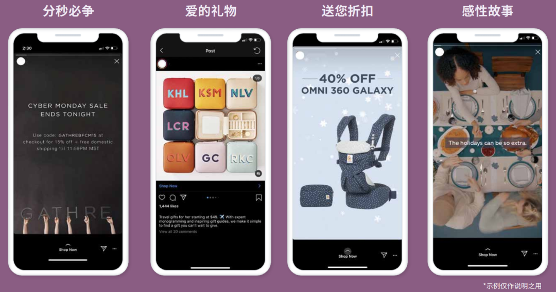 营销宝典 | 2021母亲节跨境电商借势营销指南