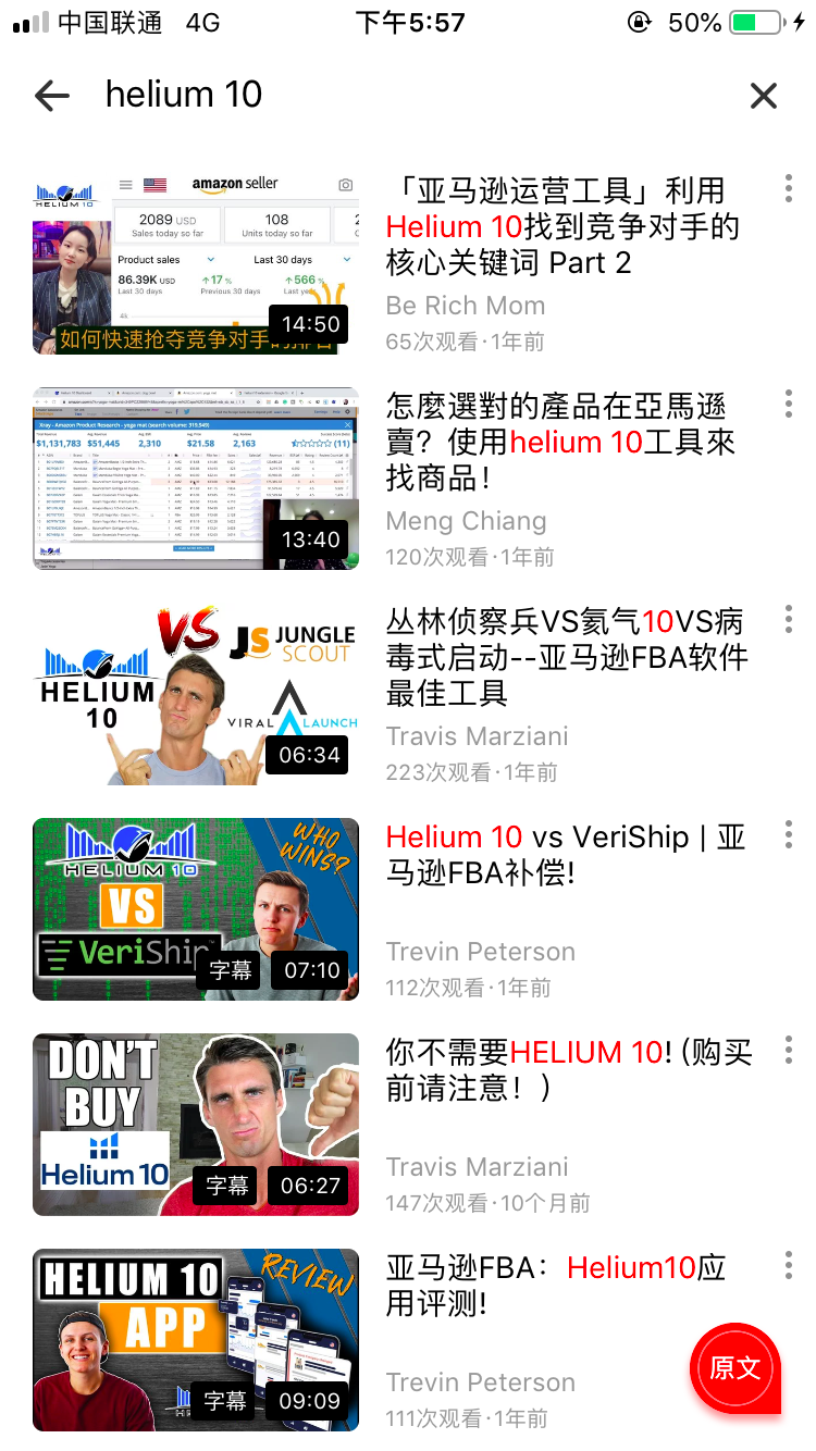 无法登录YouTube，如何便捷的看到上面的视频及课程