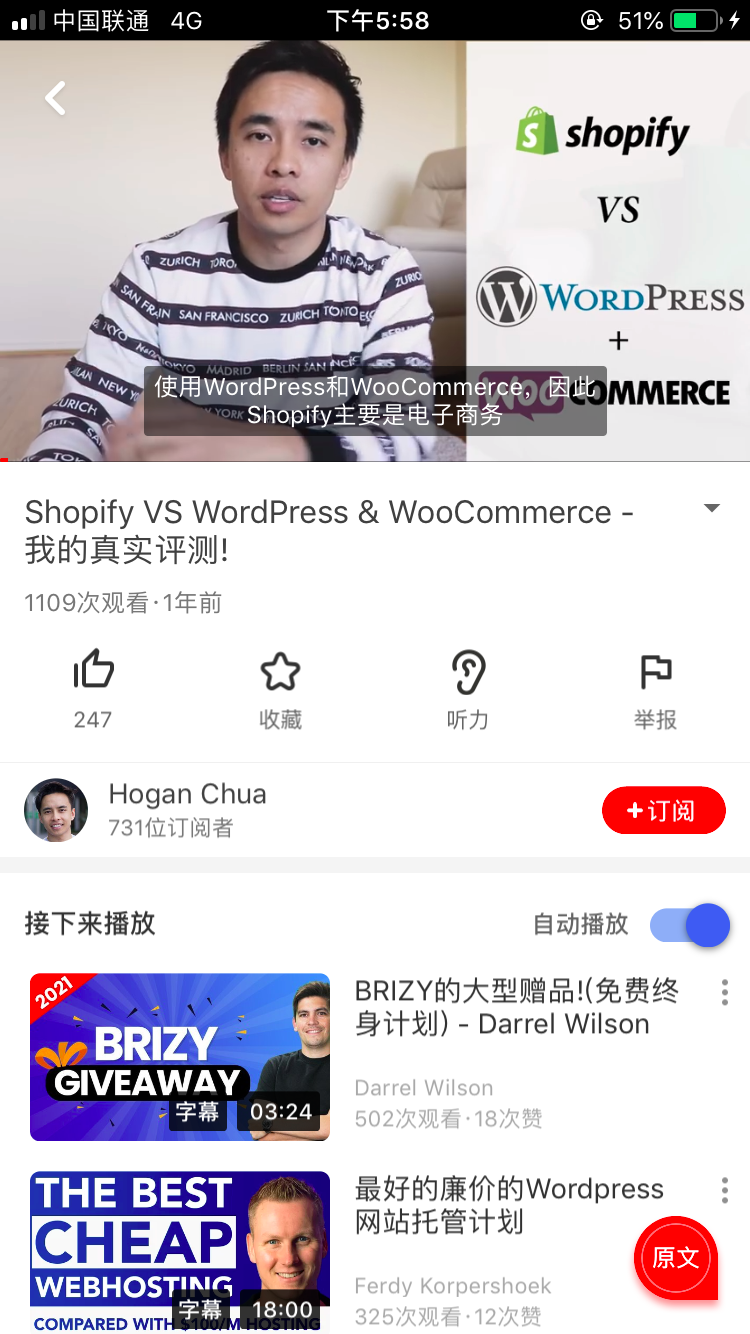 无法登录YouTube，如何便捷的看到上面的视频及课程