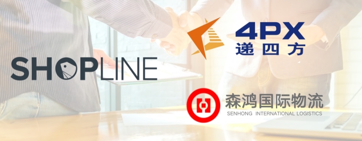 震惊！1票揽收、1件1元，外加免费海外仓储，这是什么神仙物流