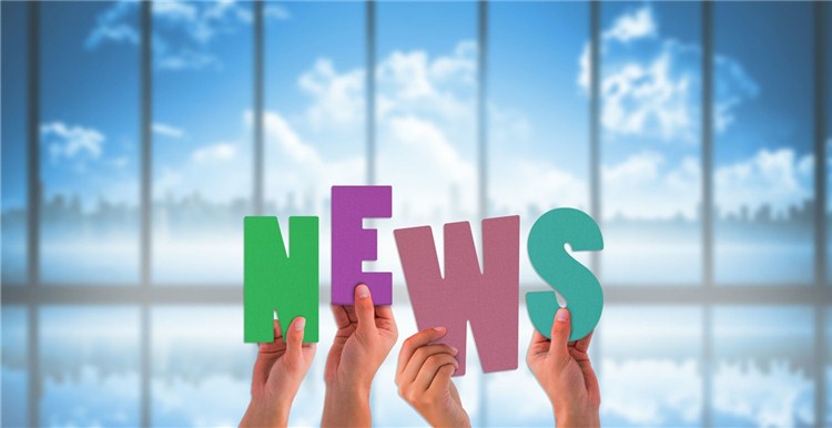 亚马逊Listing又出新规！不合要求将直接移除产品