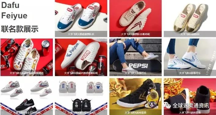 速卖通驱动品牌出海，跨境电商成为企业品牌升级新战场