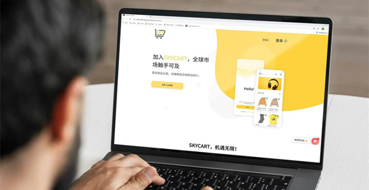 家居、电子及服装走俏美国市场，这一新跨境平台值得关注！