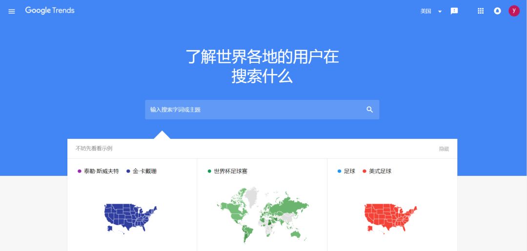你还不知道掌握平台的算法,就可以获取更多流量?
