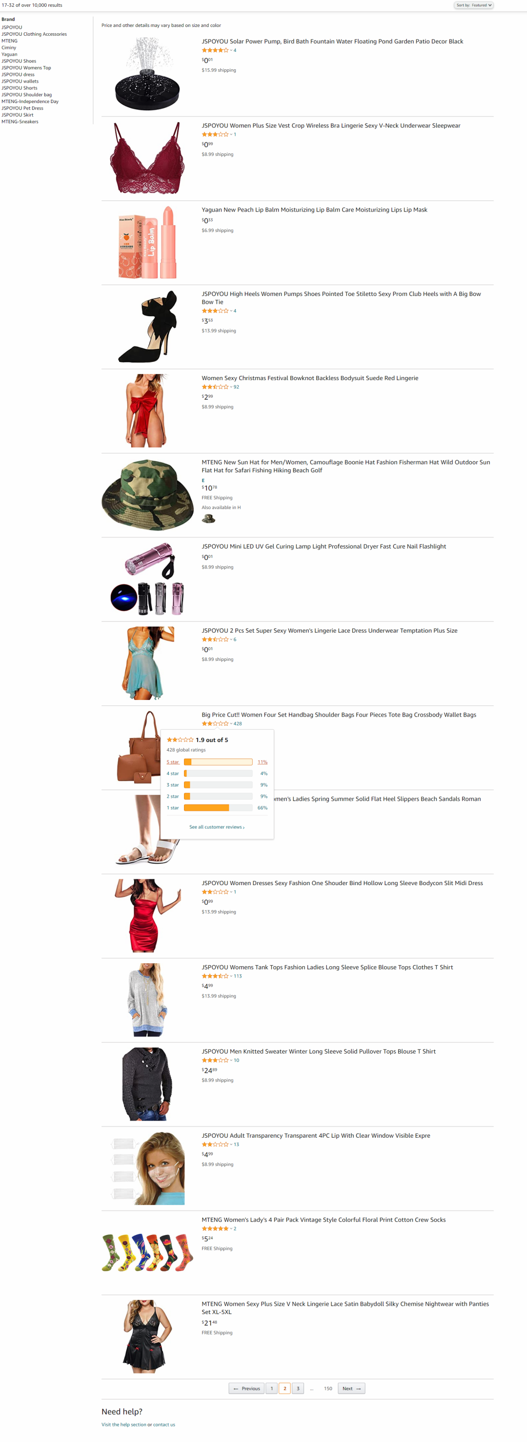 恶搞不断！快自查是否中招！不少亚马逊卖家被搞，导致listing变狗申诉无效！