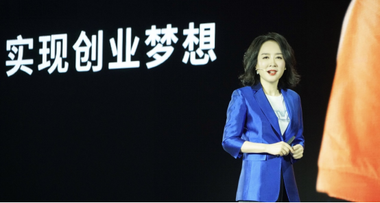 敦煌网深圳“上新” 让人人可参与全球贸易