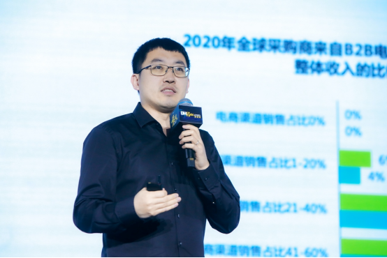 敦煌网深圳“上新” 让人人可参与全球贸易