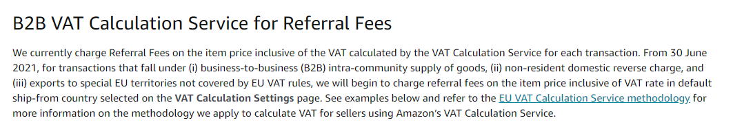亚马逊调整佣金费率！VCS服务成本上涨？