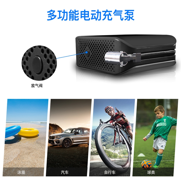 稳居前十！卖爆跨境各站点，惊现又一利基选品！
