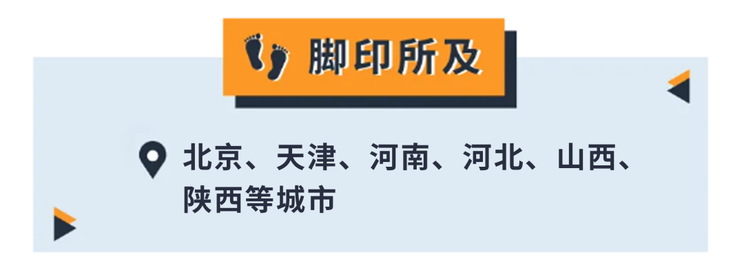 听课不惑 | 广告经理线下答疑活动，30+城市等你来